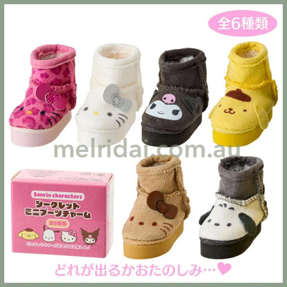 Sanrio | Secret Mini Boots Charm Keychain 5.5×4×7.2Cm