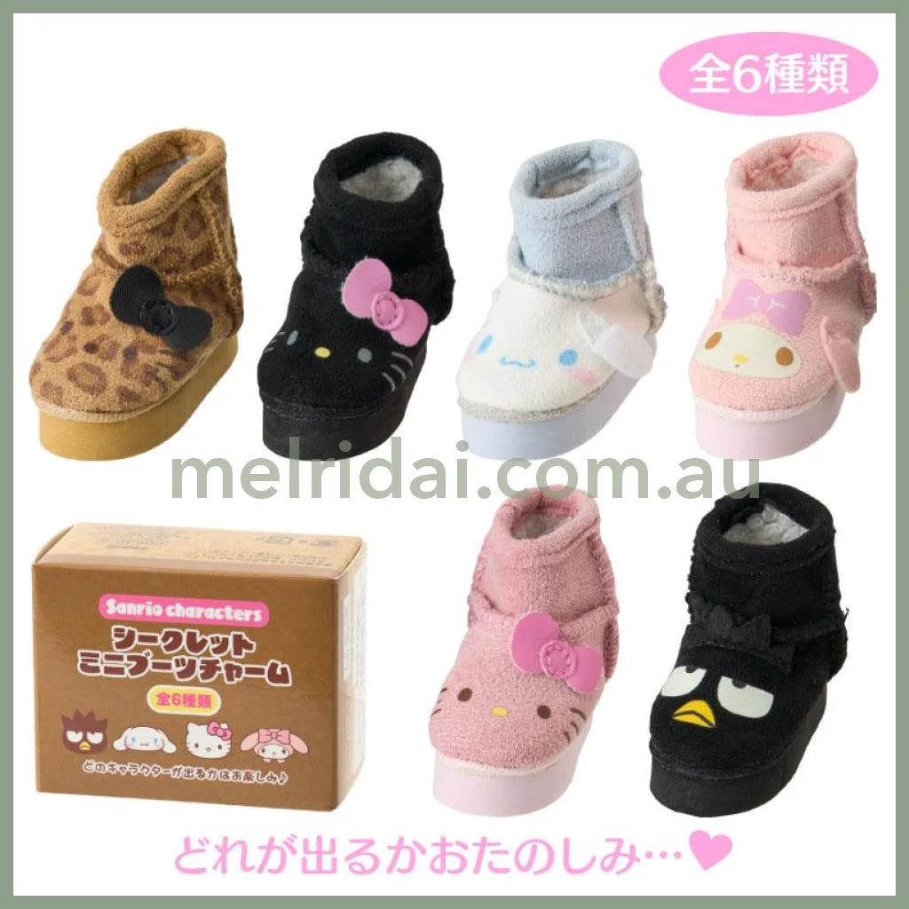 Sanrio | Secret Mini Boots Charm Keychain 5.5×4×7.2Cm