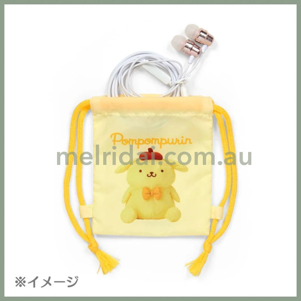 SANRIO | Secret Mini Drawstring Bag Blind Box 9 ×0.5×11cm (Fuwashaka Kids)