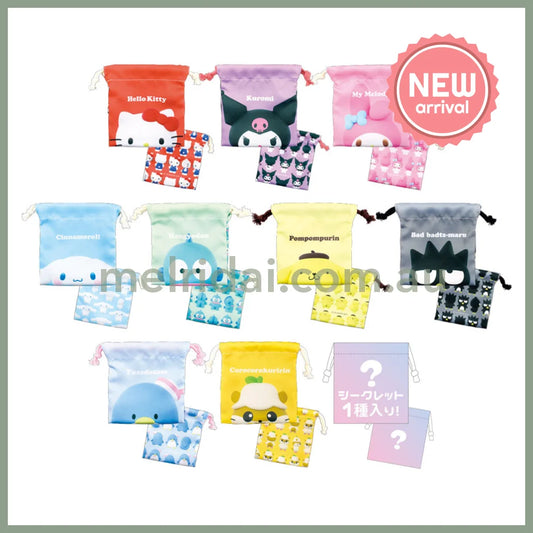 SANRIO | Secret Mini Drawstring Bag Pouch 130 x 120mm