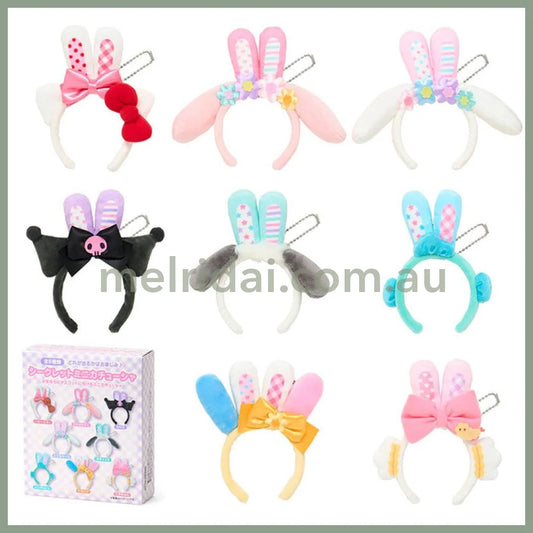 SANRIO | Sanrio Secret Mini Ears Mini Headband Mascot Holder B 7 x 7cm (Spring Rabbit)
