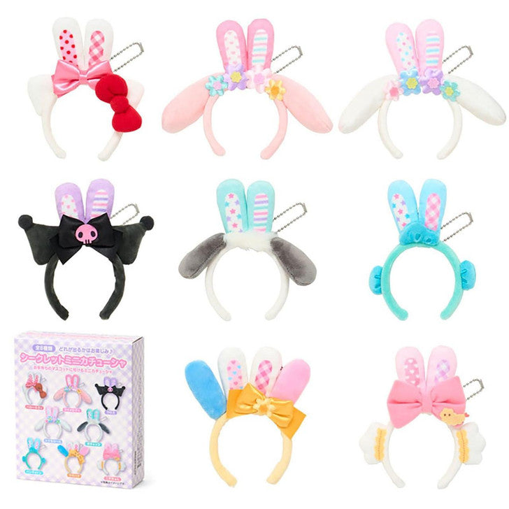 SANRIO | Sanrio Secret Mini Ears Mini Headband Mascot Holder B 7 x 7cm (Spring Rabbit)