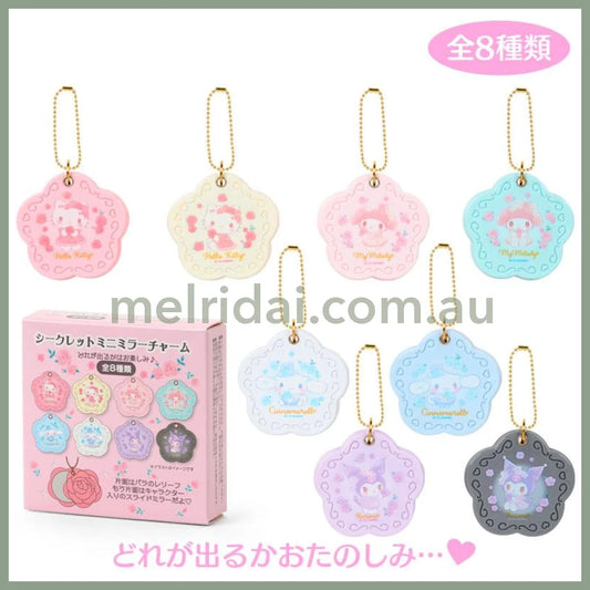 Sanrio Secret Mini Mirror (Dolly Rose)