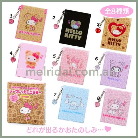 Sanrio | Secret Mini Mirror Blind Box Keychain 5×0.5×6.5Cm (Gal Kuma)