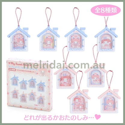 Sanrio | Secret Mini Photo Frame Charm 6.5×1.2×7.5Cm (My Little Treasure) 日本三丽鸥 珠链 房子造型相框挂饰（小羊必爱诺生日）