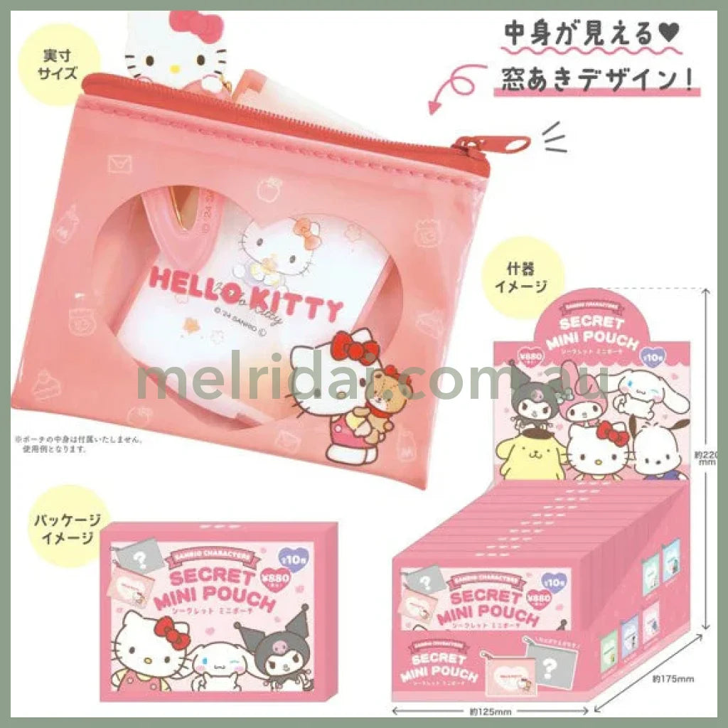 Hello Kitty Secret Mini Pouch packaging with price and product details on a pink background