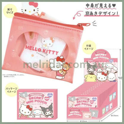 Hello Kitty Secret Mini Pouch packaging with price and product details on a pink background