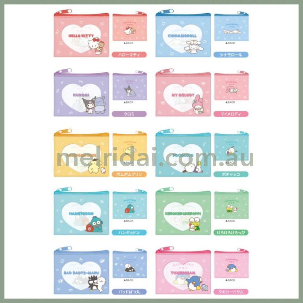 SANRIO｜Secret Mini Pouch with Zipper Accessory Case Blind Box 81×110×10mm