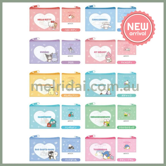SANRIO｜Secret Mini Pouch with Zipper Accessory Case Blind Box 81×110×10mm