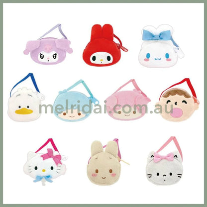 SANRIO | Secret Miniature Toy Pochette Plush Pouch Vol.3 75×75×26mm