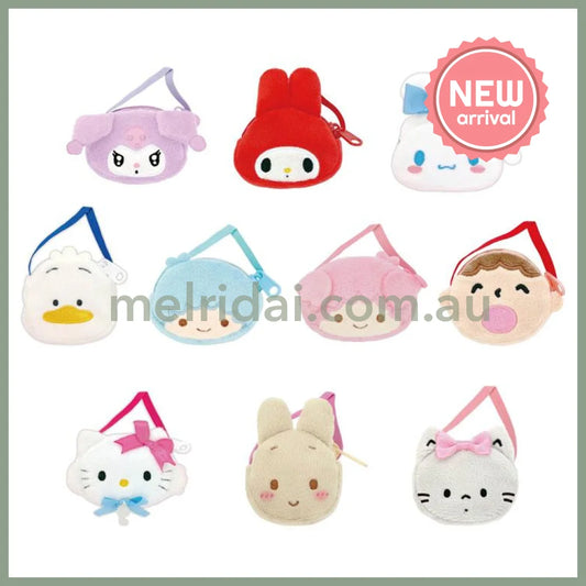 SANRIO | Secret Miniature Toy Pochette Plush Pouch Vol.3 75×75×26mm