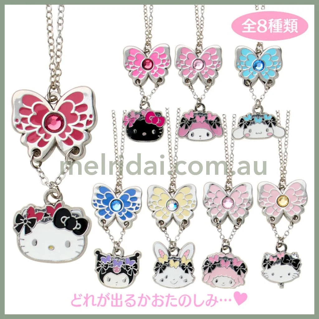 SANRIO | Secret Necklace Blind Box with Case (Butterfly)