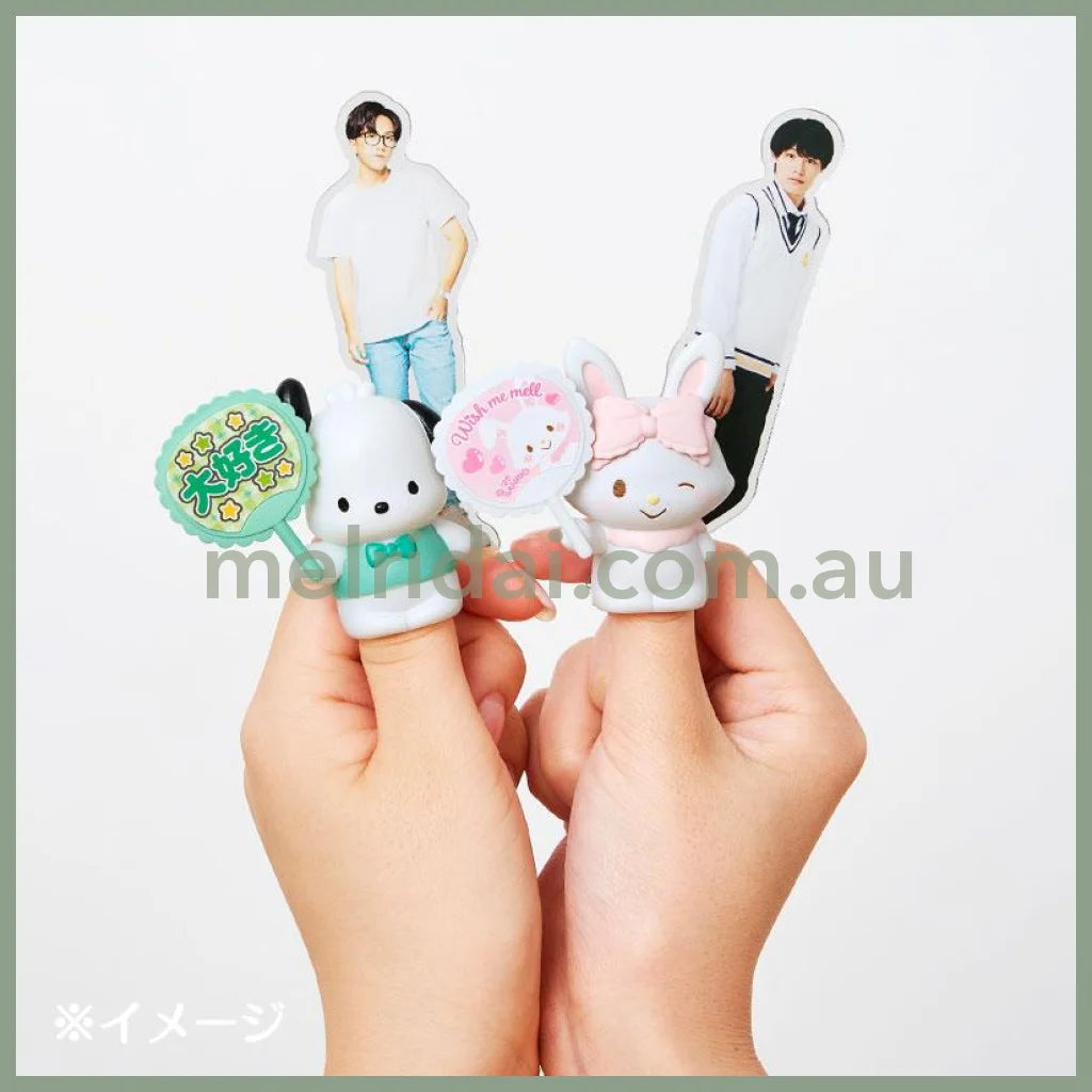 SANRIO | Secret Paper Clip Mascot & Finger Puppet Blind Box 7×6.5×6.4cm (Enjoy Idol)