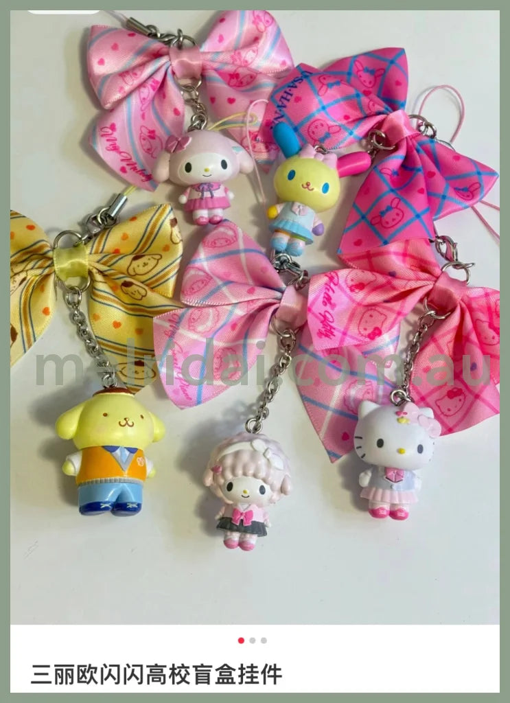 Sanrio | Secret Phone Charm Keychain (Happy School Days) 日本三丽鸥 蝴蝶结手机链/挂件 盲盒 （闪闪高校/平成高校辣妹）