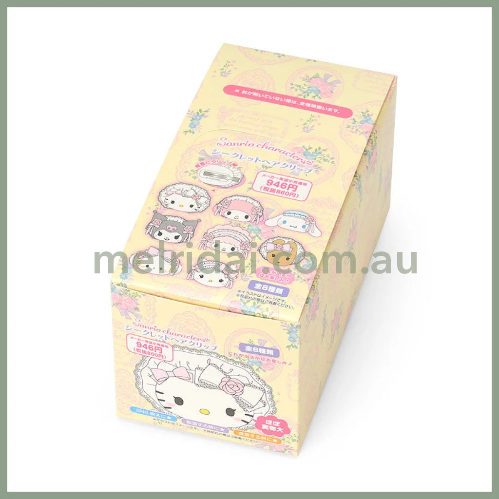 SANRIO | Secret Plush Hair Clip Blind Box 85×20×80mm (White Frill Design)