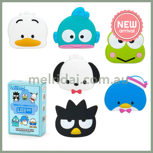 SANRIO | Secret Rotating Clip Hapidanbui Blind Box 9.2 x 6.1 x 2.9cm (My Time)