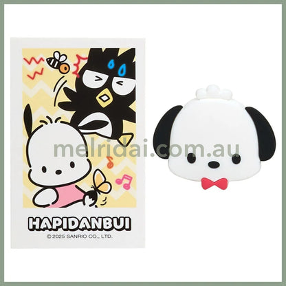 SANRIO | Secret Rotating Clip Hapidanbui Blind Box 9.2 x 6.1 x 2.9cm (My Time)