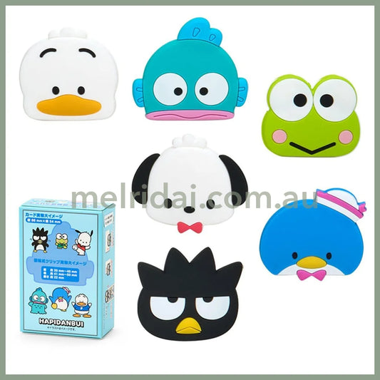 SANRIO | Secret Rotating Clip Hapidanbui Blind Box 9.2 x 6.1 x 2.9cm (My Time)