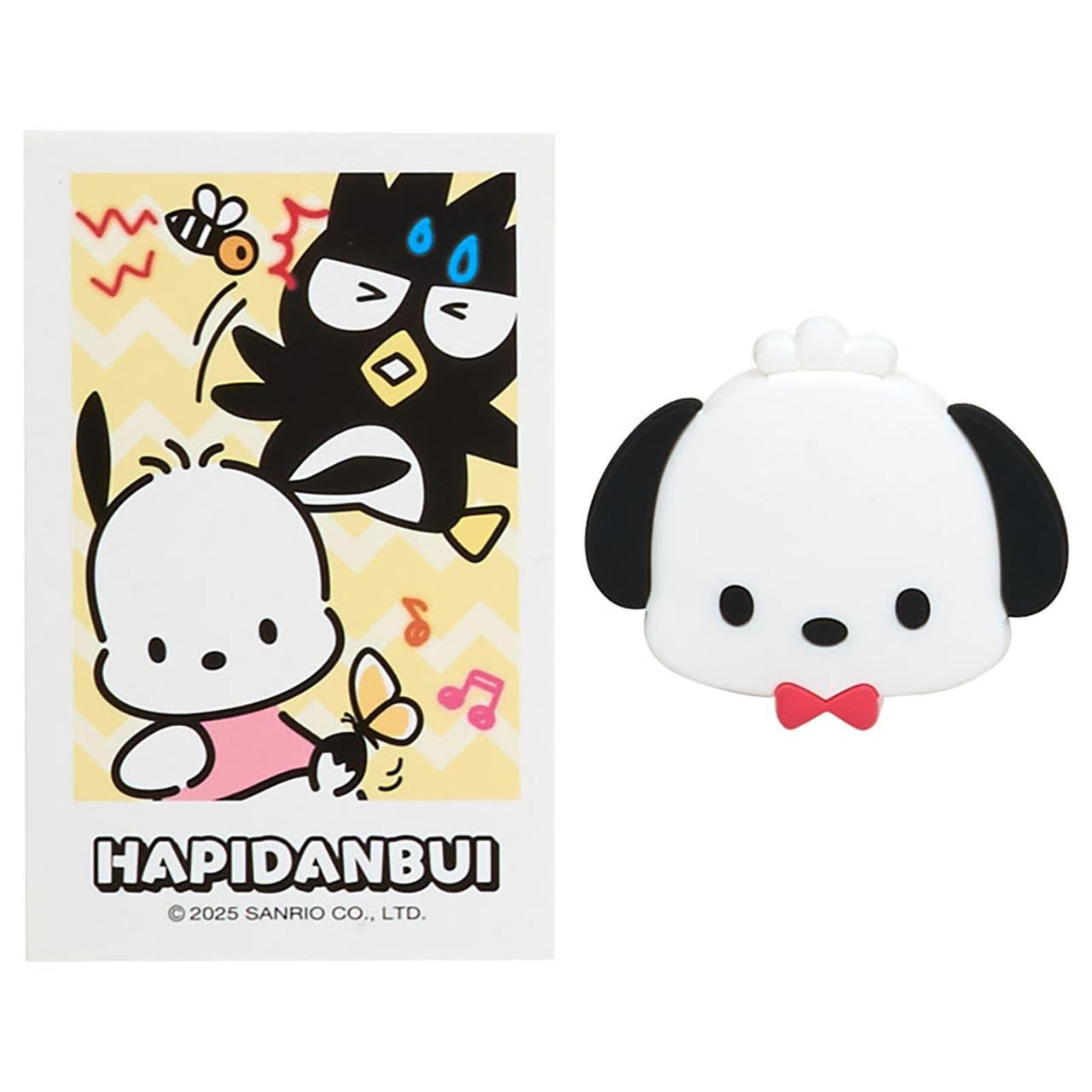 SANRIO | Secret Rotating Clip Hapidanbui Blind Box 9.2 x 6.1 x 2.9cm (My Time)