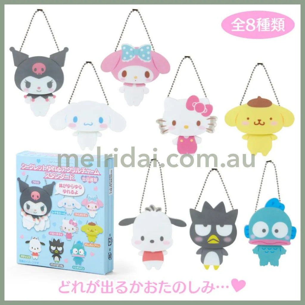 Sanrio Secret (Blue)