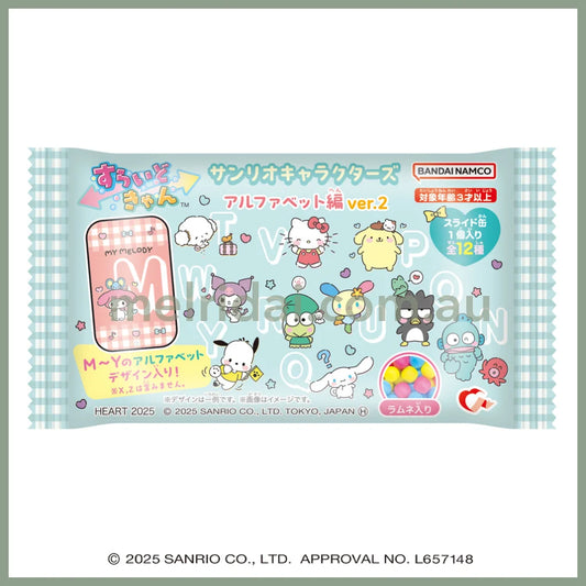 SANRIO | Secret Slide Can Canned Candy Blind Box (Alphabet ver.2)