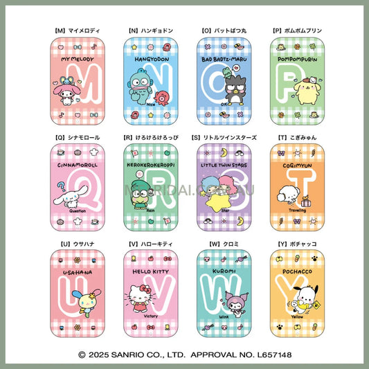 SANRIO | Secret Slide Can Canned Candy Blind Box (Alphabet ver.2)
