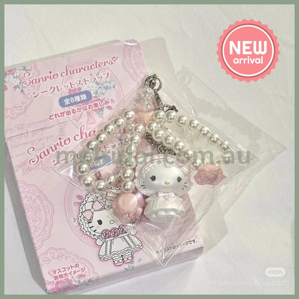 SANRIO | Secret Strap Keychain Blind Box 80×5×50mm (White Frill Design)