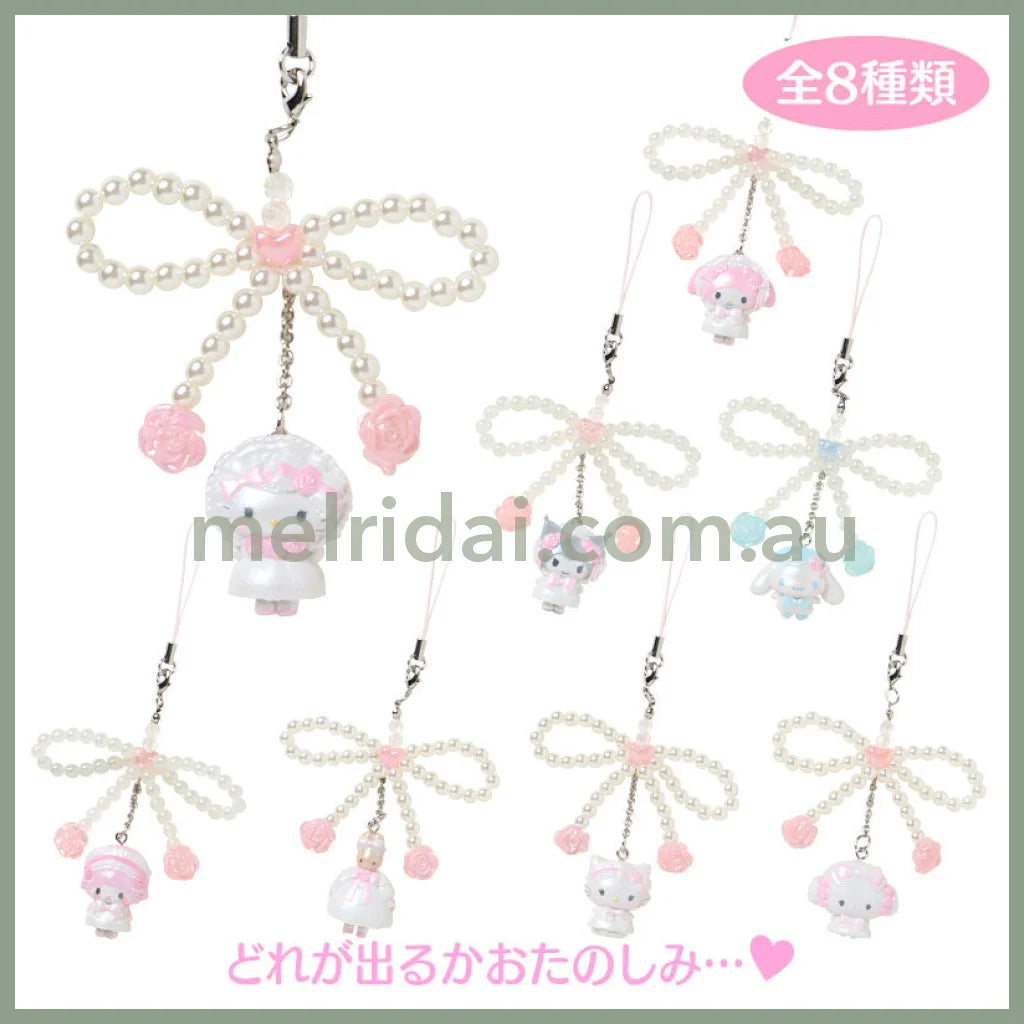 SANRIO | Secret Strap Keychain Blind Box 80×5×50mm (White Frill Design)
