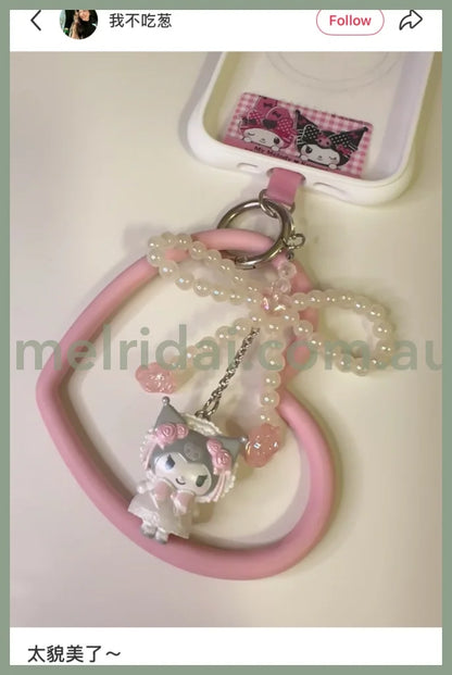 SANRIO | Secret Strap Keychain Blind Box 80×5×50mm (White Frill Design)