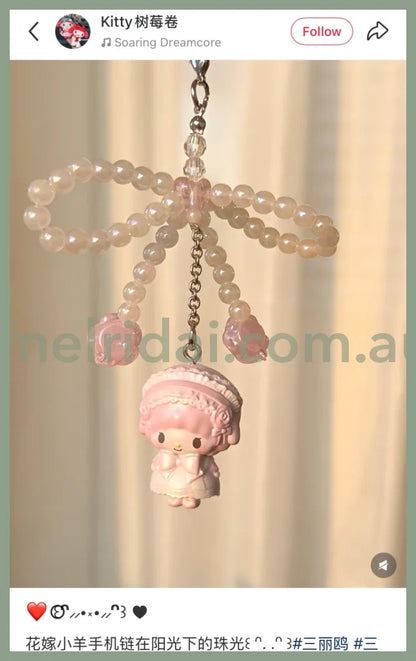 SANRIO | Secret Strap Keychain Blind Box 80×5×50mm (White Frill Design)