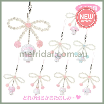 SANRIO | Secret Strap Keychain Blind Box 80×5×50mm (White Frill Design)