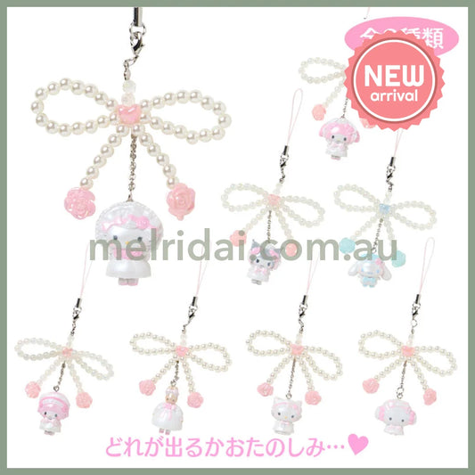 SANRIO | Secret Strap Keychain Blind Box 80×5×50mm (White Frill Design)