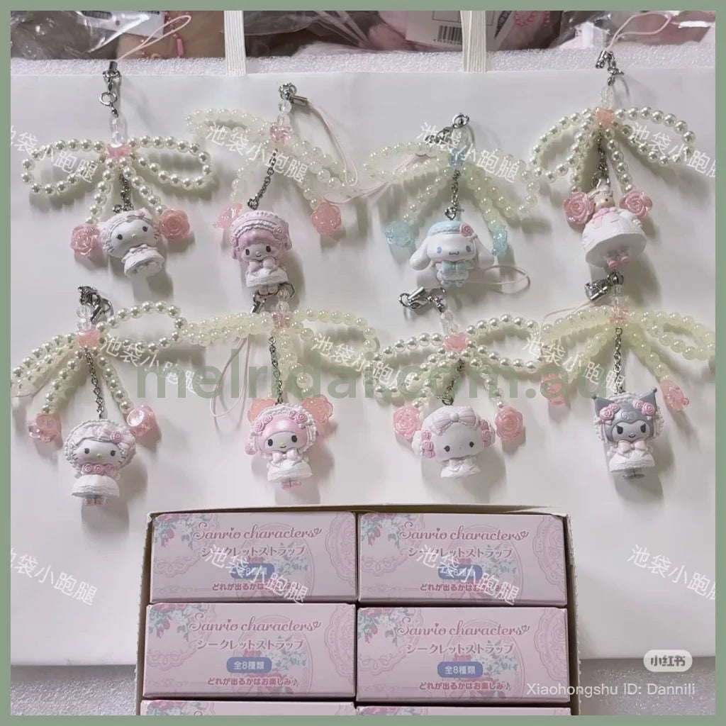 SANRIO | Secret Strap Keychain Blind Box 80×5×50mm (White Frill Design)