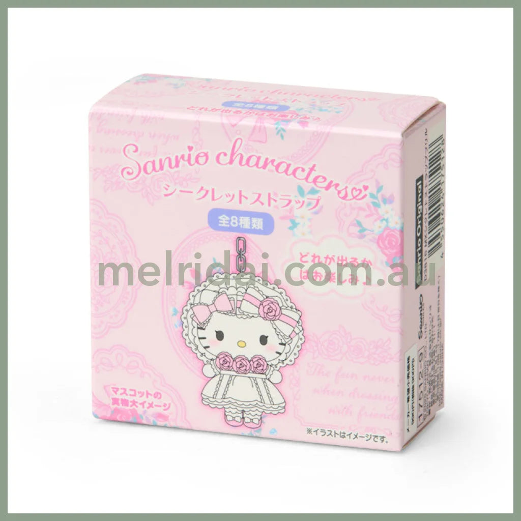 SANRIO | Secret Strap Keychain Blind Box 80×5×50mm (White Frill Design)
