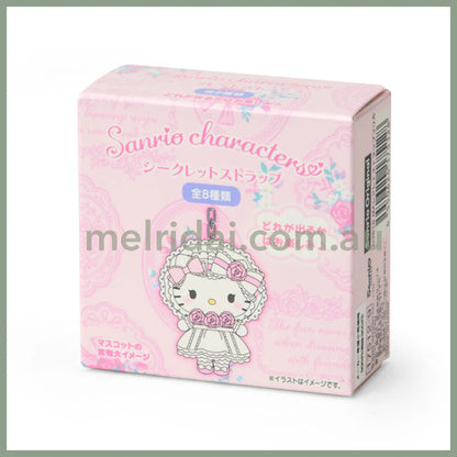 SANRIO | Secret Strap Keychain Blind Box 80×5×50mm (White Frill Design)
