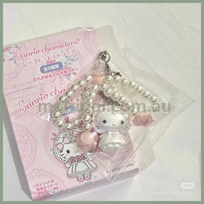 SANRIO | Secret Strap Keychain Blind Box 80×5×50mm (White Frill Design)