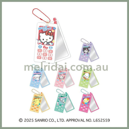 SANRIO | Secret Trading Flip Phone-style Mirror Keychain Blind Box H80×W40×D4mm