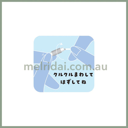 SANRIO | Secret Wire Key Ring Charm Keychain Blind Box 35×50×3mm (Colorful)