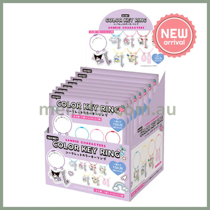 SANRIO | Secret Wire Key Ring Charm Keychain Blind Box 35×50×3mm (Colorful)