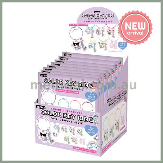 SANRIO | Secret Wire Key Ring Charm Keychain Blind Box 35×50×3mm (Colorful)