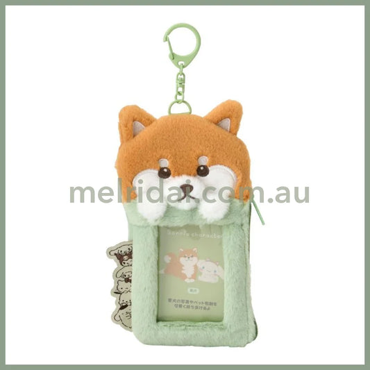 SANRIO | Shiba Inu Fluffy Card Holder & Tissue Pouch Keychain 9.2×6.6cm (Always Together My Pet)