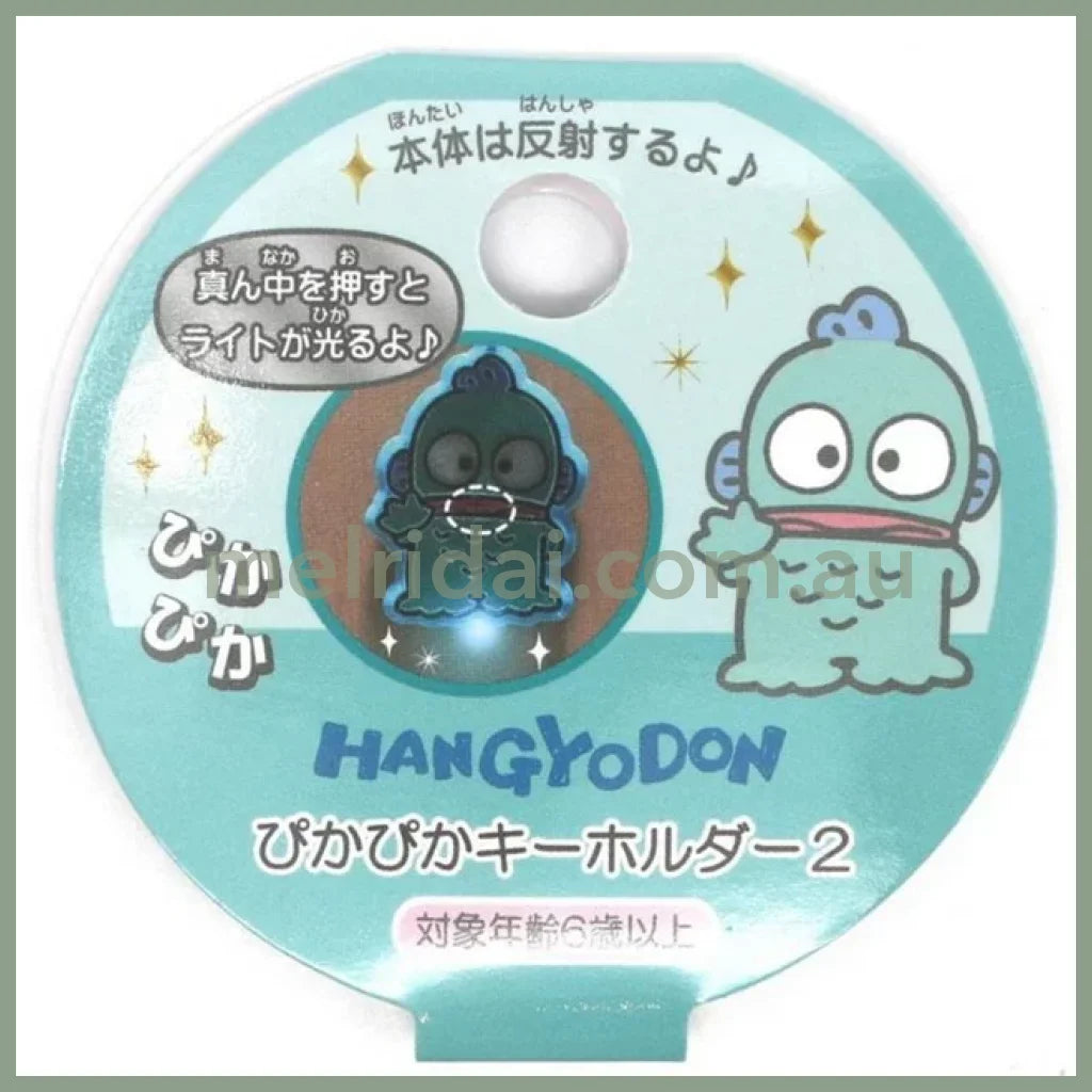 Sanrio | Shiny Keychain 103×60×5 (Hangyodon)