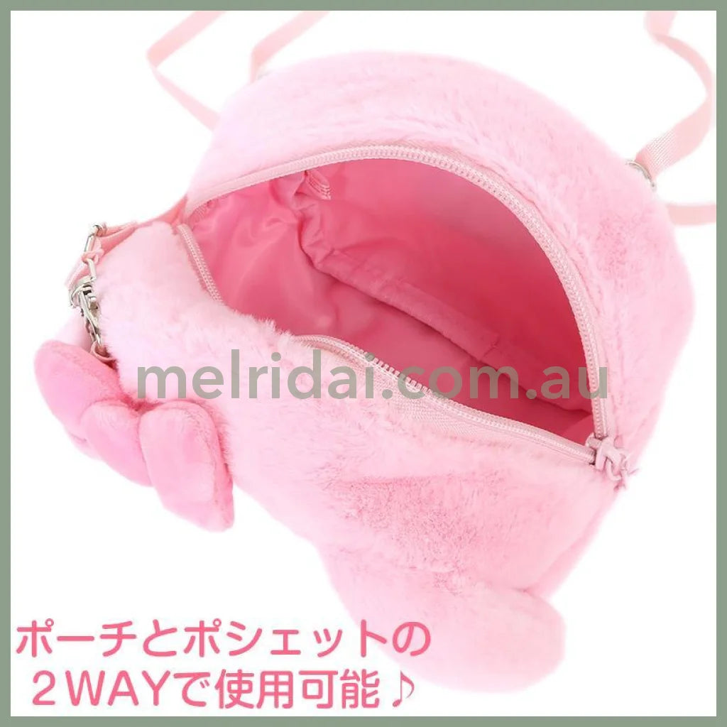 Sanrio | Shoulder 2Way Pouch (Smiling) ///