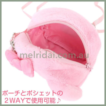 Sanrio | Shoulder 2Way Pouch (Smiling) ///