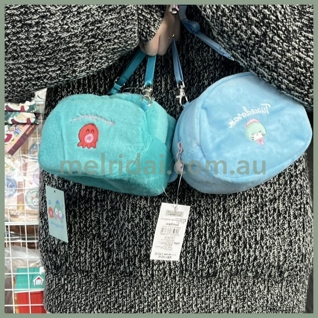 Sanrio | Shoulder 2Way Pouch (Smiling) ///