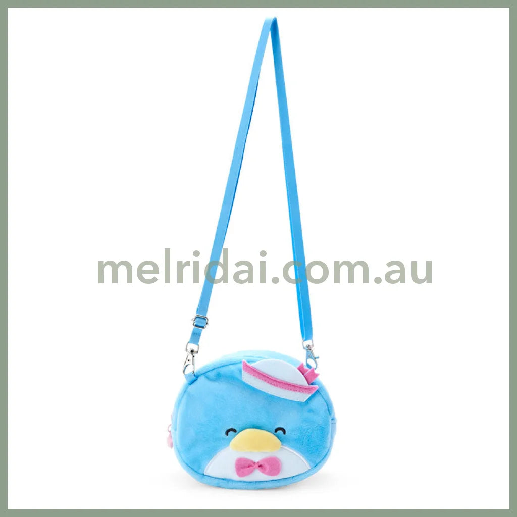 Sanrio | Shoulder 2Way Pouch (Smiling) ///