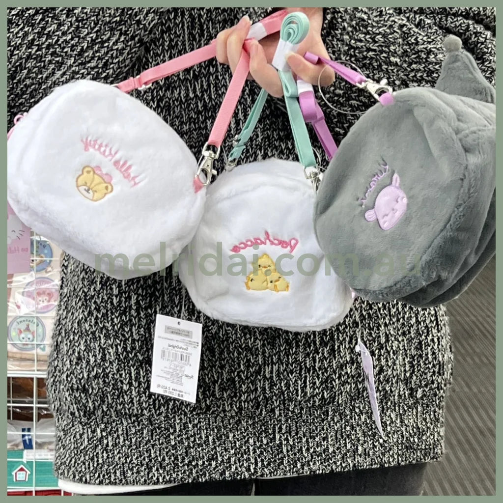 Sanrio | Shoulder 2Way Pouch (Smiling) ///