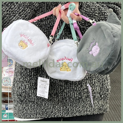 Sanrio | Shoulder 2Way Pouch (Smiling) ///