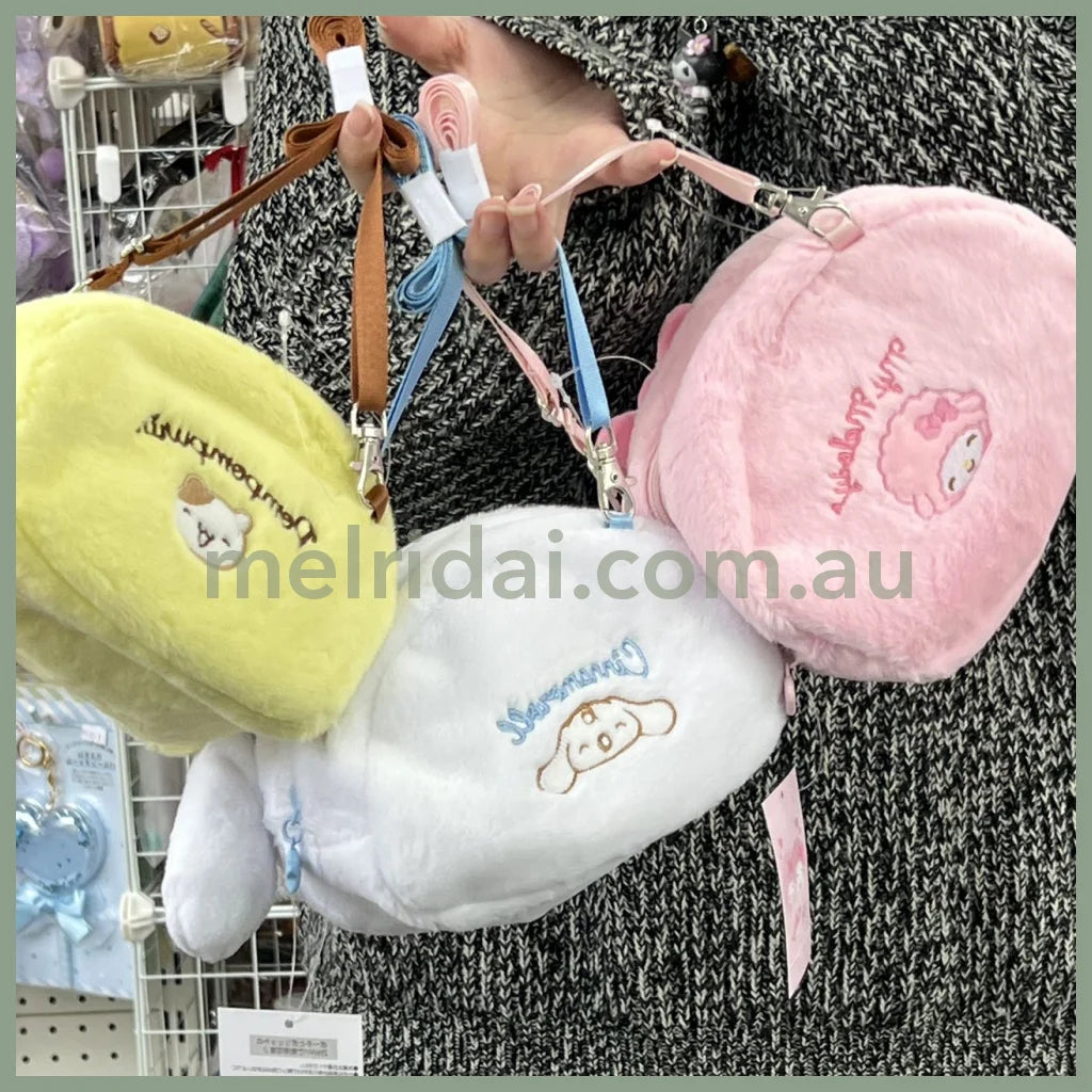 Sanrio | Shoulder 2Way Pouch (Smiling) ///