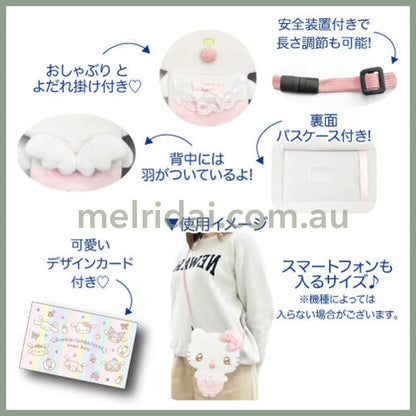 Sanrio | Shoulder Bag H20×W17Cm (Angel Baby) 日本三丽鸥 角色造型斜挎包/背后有翅膀（天使宝宝）